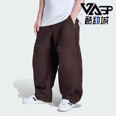 Adidas/阿迪达斯正品三叶草男士经典休闲工装宽松运动长裤KG6442