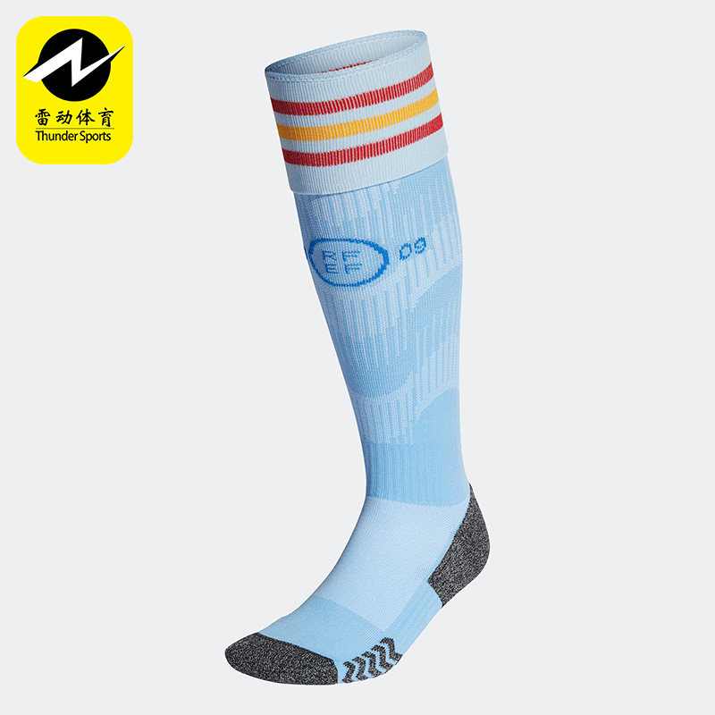 Adidas/阿迪达斯正品新款男女秋足球运动透气长筒袜一双装 HE2027