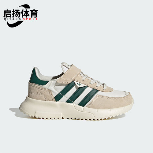阿迪达斯三叶草大童运动跑步鞋