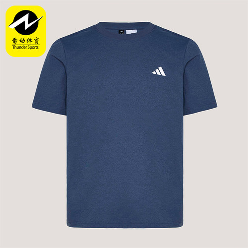 Adidas/阿迪达斯正品春季男士日常耐穿针织经典透气运动T恤KU6404