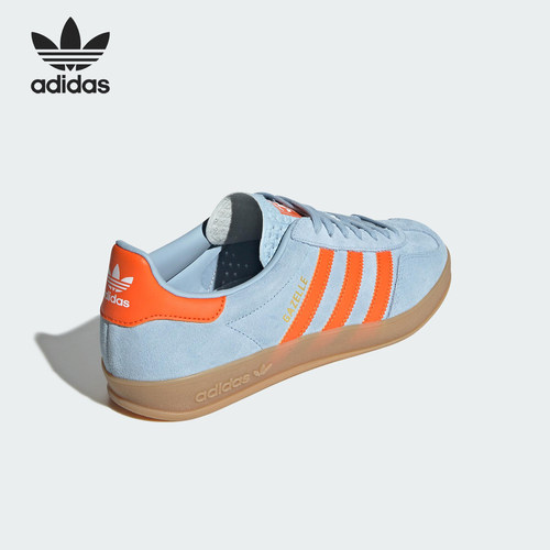 Adidas/阿迪达斯官方正品三叶草男女轻便低帮经典休闲鞋JH5405