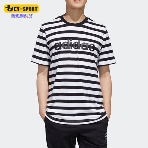 Adidas/阿迪达斯正品neo夏季新款男子运动条纹圆领短袖T恤 GJ8917