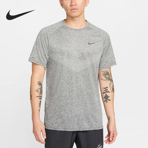 Nike/耐克正品2025男士耐穿圆领套头训练透气跑步短袖HV5204-084