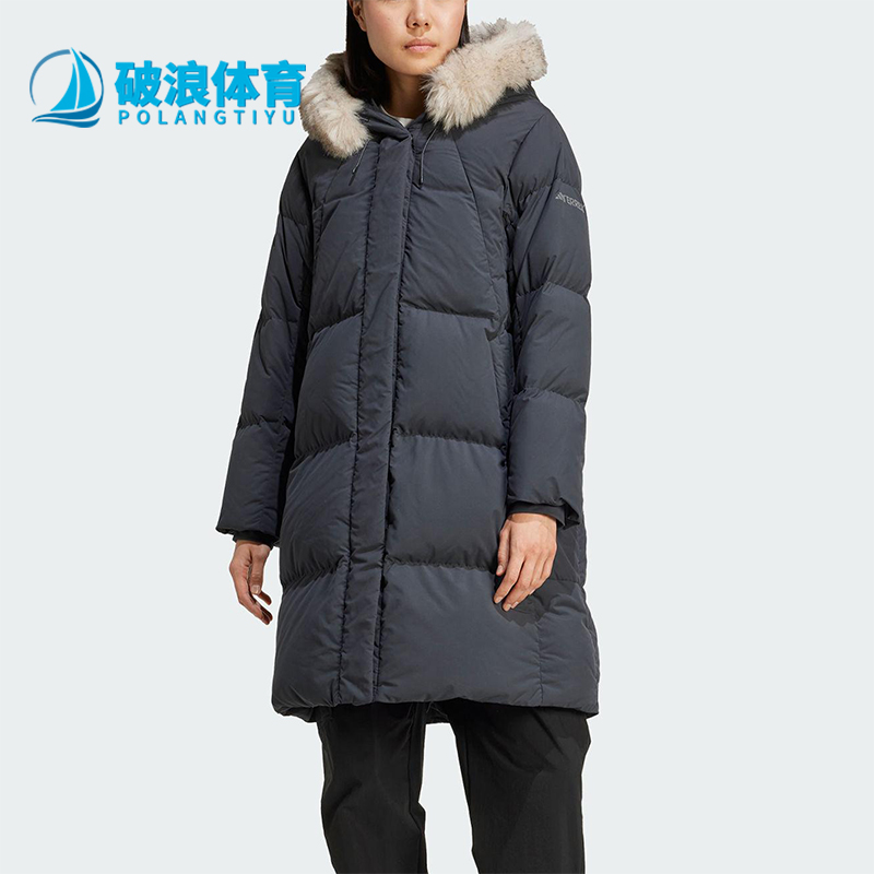 Adidas/阿迪达斯正品冬季女士休闲保暖长款运动连帽羽绒服KC8485