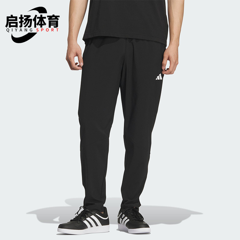 Adidas/阿迪达斯正品2025男士户外梭织运动休闲日常长裤KC6980