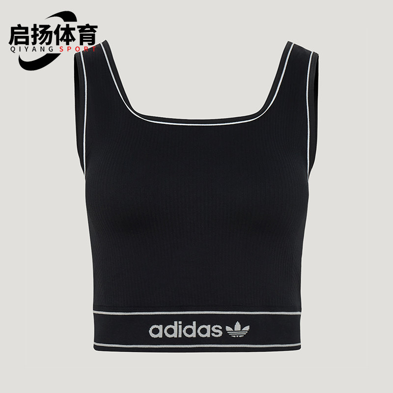 Adidas/阿迪达斯正品女士经典时尚透气休闲运动背心T恤LF4590