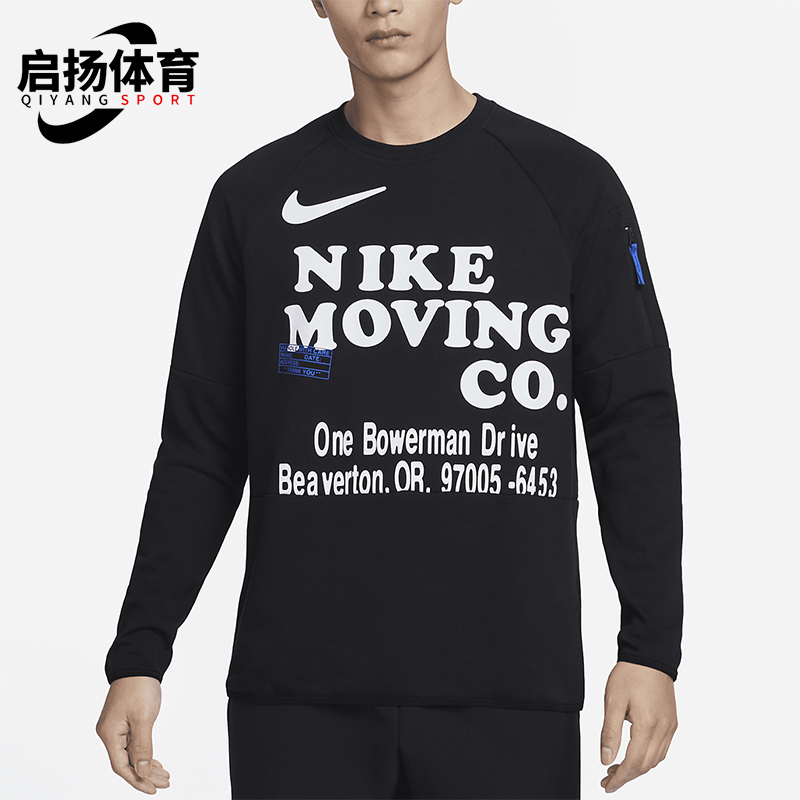Nike/耐克正品新款男士时尚印花宽松透气长袖T恤DX0903-010