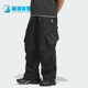 KF0679 WVN 阿迪达斯正品 Adidas P男士 FOS CAR 长裤 运动梭织工装