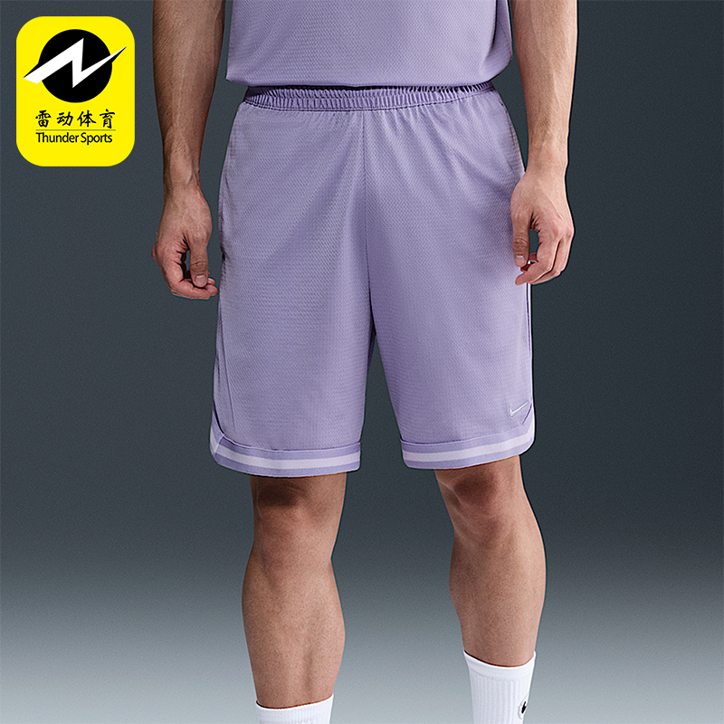 Nike/耐克正品2025男士刺绣运动透气松紧腰篮球短裤FN2652-515