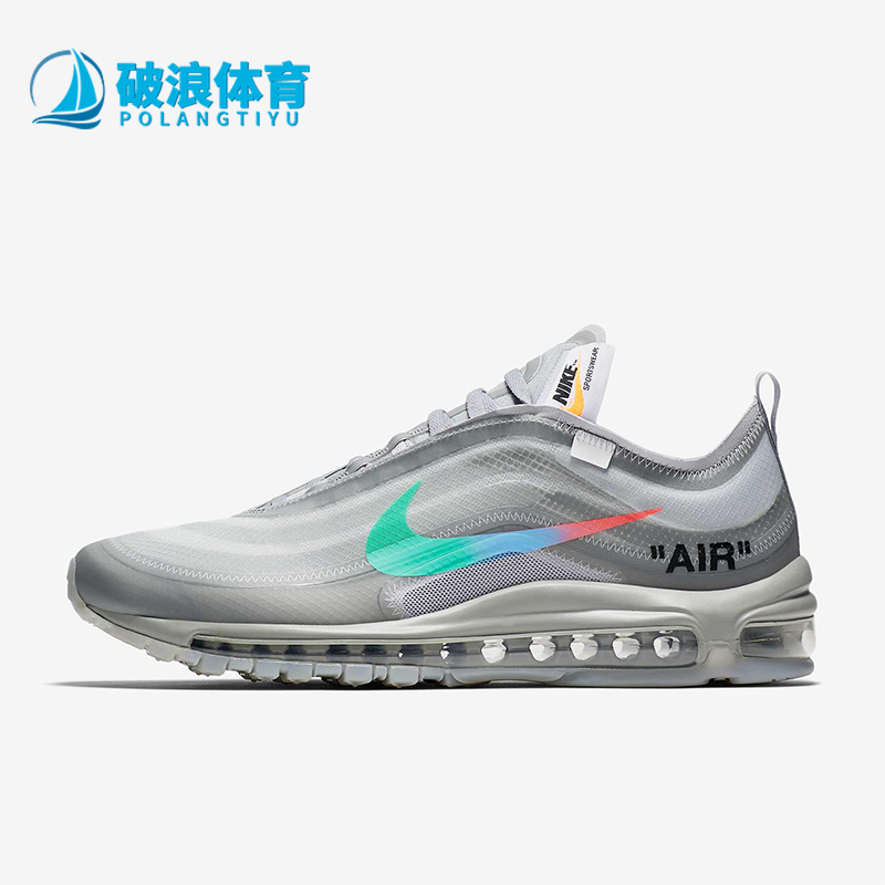 Nike/耐克正品Air Max 97男女运动气垫减震耐磨跑步鞋AJ4585-101