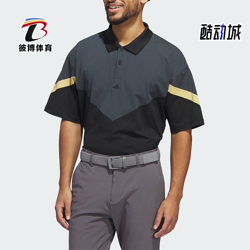 Adidas/阿迪达斯正品新款男士透气运动翻领POLO衫IW1427,运动服/休闲服装,运动POLO衫,淘宝优惠券,粉丝福利购,淘宝优惠卷