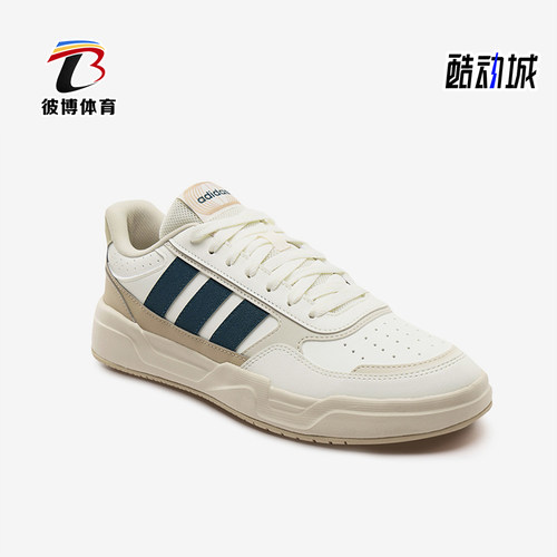 Adidas/阿迪达斯正品男女同款运动透气潮流低帮板鞋KH9009
