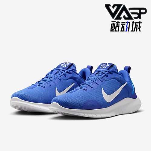 Nike/耐克男士低帮跑步鞋