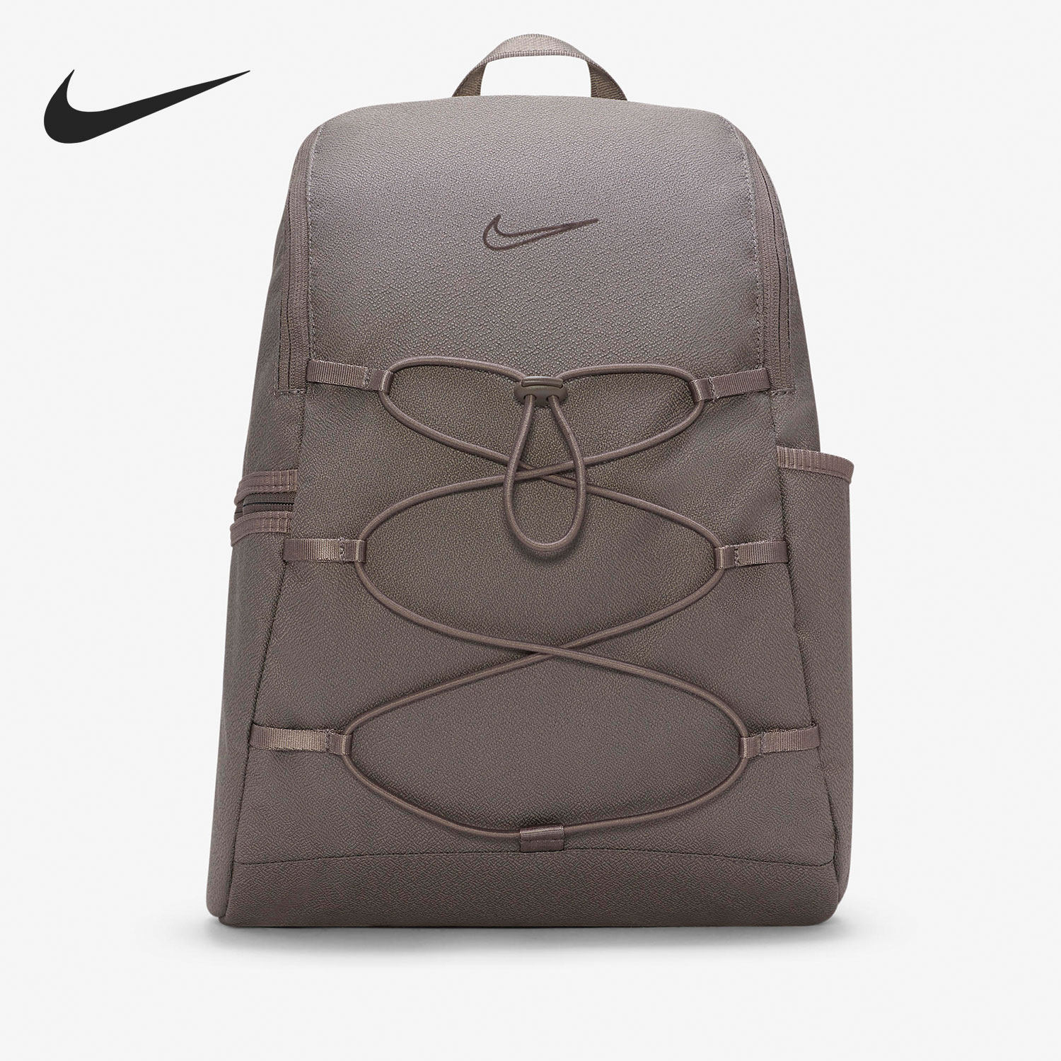 Nike/耐克正品当季新款男女训练运动大容量双肩包CV0067-289,运动包/户外包/配件,双肩背包,淘宝优惠券,粉丝福利购,淘宝优惠卷