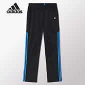 三条杠训练运动梭织长裤 男子经典 M31131 阿迪达斯正品 Adidas