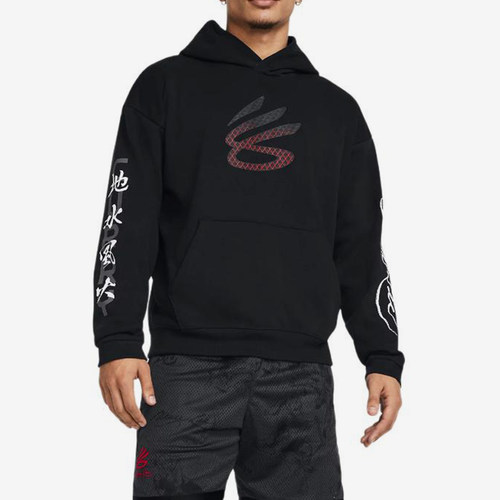 UA/安德玛正品CURRY男士时尚印花训练连帽卫衣套头衫1383109-001
