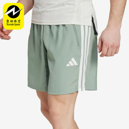 Adidas/阿迪达斯正品Esentials休闲舒适轻便经典运动短裤JD0168
