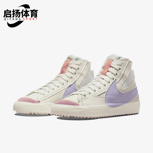 Nike/耐克正品BLAZEREVENANT开拓者新款男经典休闲板鞋DO8909-167
