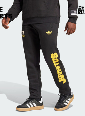 Adidas/阿迪达斯正品三叶草男士运动保暖印花束脚长裤JF2569
