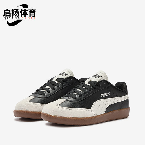 Puma/彪马正品男女同款运动休闲舒适耐磨系带板鞋398174-23