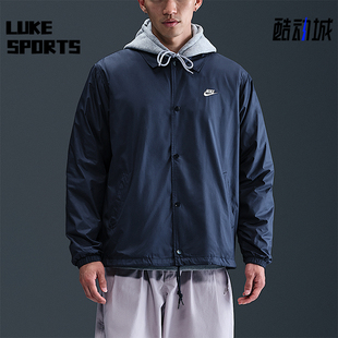 梭织宽松夹克外套FN3317 Nike 运动休闲经典 Club男士 451 耐克正品