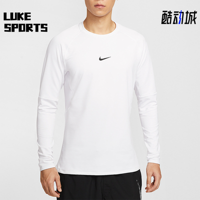 Nike/耐克正品2025秋季款男士日常圆领套头长袖上衣FB7983-100
