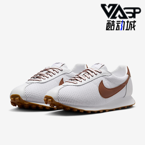 Nike/耐克正品LD-1000 SE女士休闲复古系带防滑运动鞋IH2128-100