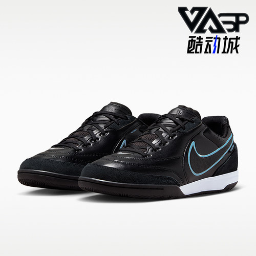 Nike/耐克正品四季款男士透气系带轻便运动经典足球鞋HQ7017-046