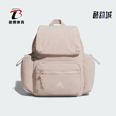 阿迪达斯运动双肩背包双肩背包