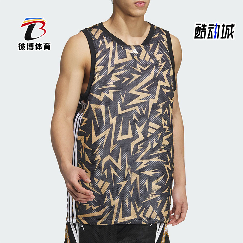 Adidas/阿迪达斯正品夏季新款男士篮球双面穿运动背心JC6796