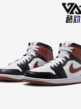 Nike/耐克正品JORDAN男士经典拼接户外训练篮球鞋HF3216-102