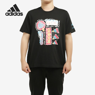 Adidas/阿迪达斯正品米切尔篮球运动男子涂鸦短袖T恤 GN3681