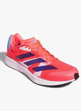 Adidas/阿迪达斯正品Adizero RC 4男子运动缓震跑步鞋H01120