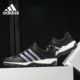 阿迪达斯正品 新款 DAROGA Adidas PLUS男女户外运动溯溪鞋 B40915