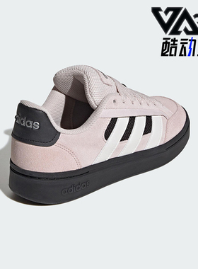 Adidas/阿迪达斯正品GC ALPHA SK8女士系带低帮耐磨板鞋HQ7371