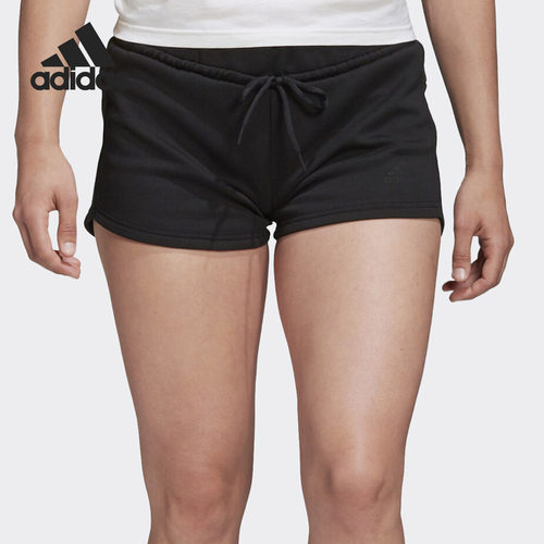 Adidas/阿迪达斯正品 当季新款女子时尚跑步针织短裤FI4760