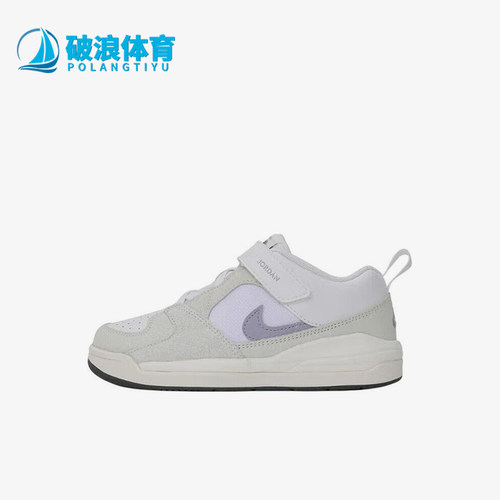 Nike/耐克小童轻盈休闲运动鞋