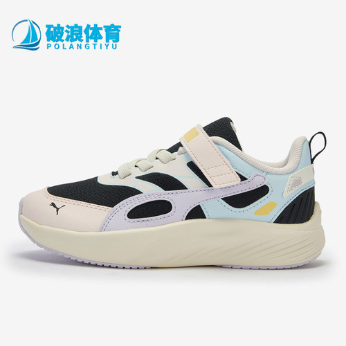 Puma/彪马正品Pounce Lite小童低帮缓震低帮休闲鞋404691-03