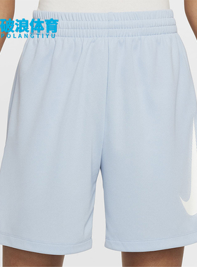 Nike/耐克正品Dri-FIT大童透气针织休闲经典运动短裤DX5361-440