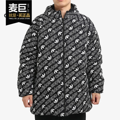 Adidas/阿迪达斯男子羽绒服
