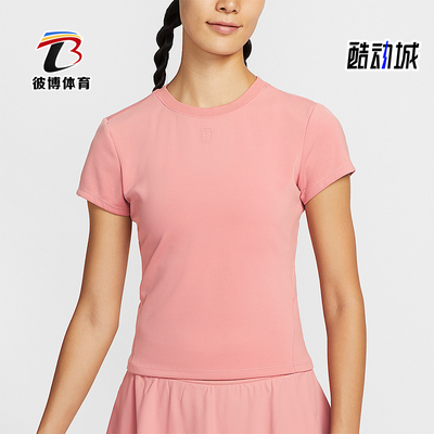 Nike/耐克正品Dri-FIT女士针织修身网球运动透气短袖HQ2995-618