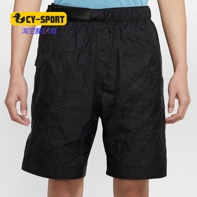 Nike/耐克正品SPORTSWEAR TECH PACK 男子运动透气短裤  CJ5189