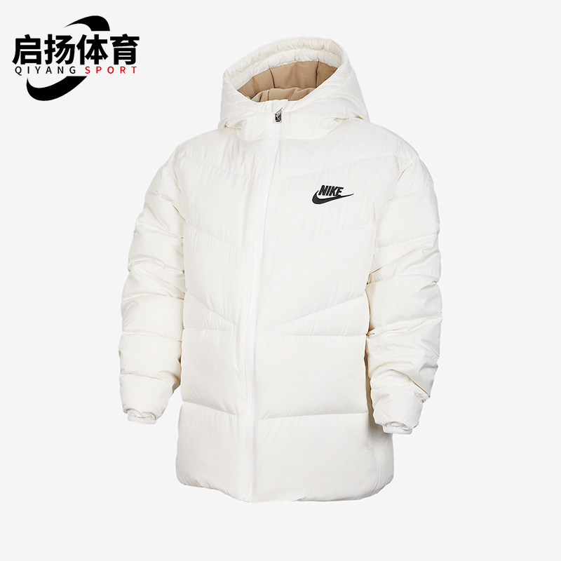Nike/耐克正品Windrunner大童休闲轻盈简约运动羽绒服IQ3182-133,童装/婴儿装/亲子装,羽绒服,淘宝优惠券,粉丝福利购,淘宝优惠卷