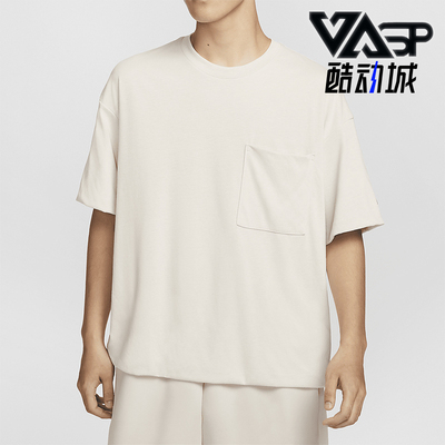 耐克正品男士款运动简约休闲短袖