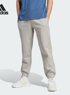 Adidas/阿迪达斯正品新款男子针织加绒跑步运动卫裤IJ6882