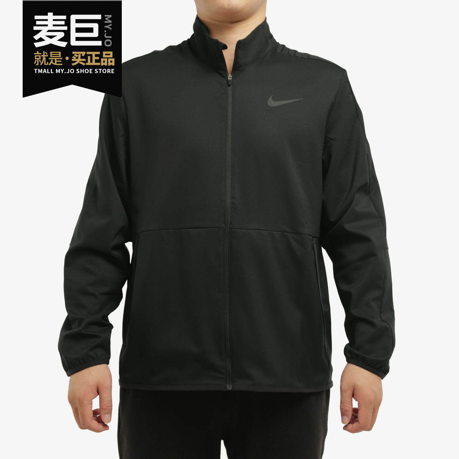 耐克男子运动休闲夹克外套