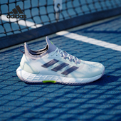 IF0411 ADIZERO女士透气缓震运动网球鞋 Adidas 阿迪达斯正品