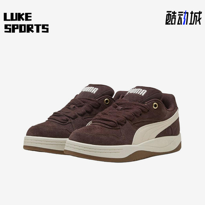 Puma/彪马正品ParkLunaSD新款女经典深棕褐米白色板鞋402510-08