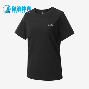 Adidas/阿迪达斯正品简约圆领套头T恤女休闲经典舒适短袖KQ5380