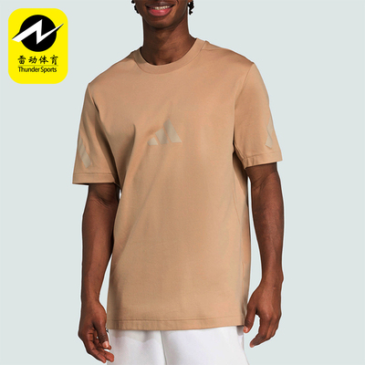 Adidas/阿迪达斯正品Z.N.E.男士纯色舒适经典圆领短袖T恤JW4737